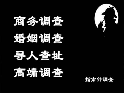 梨树侦探可以帮助解决怀疑有婚外情的问题吗