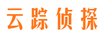 梨树市私人调查